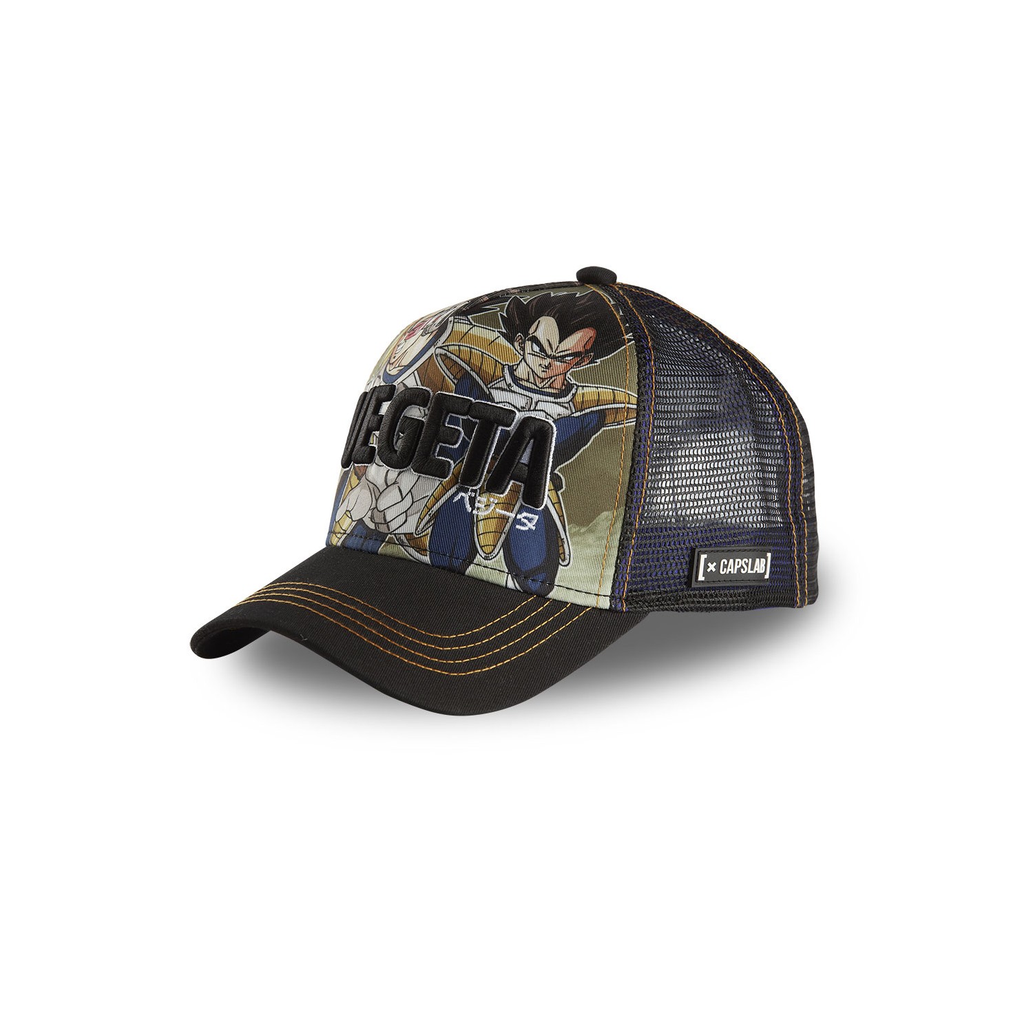Casquette Capslab Dragon Ball Z 4 Vegeta Noir Casquette Capslab Dragon Ball Z 4 Vegeta Noir