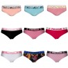 Pack Surprise de 3 Boxers coton femme