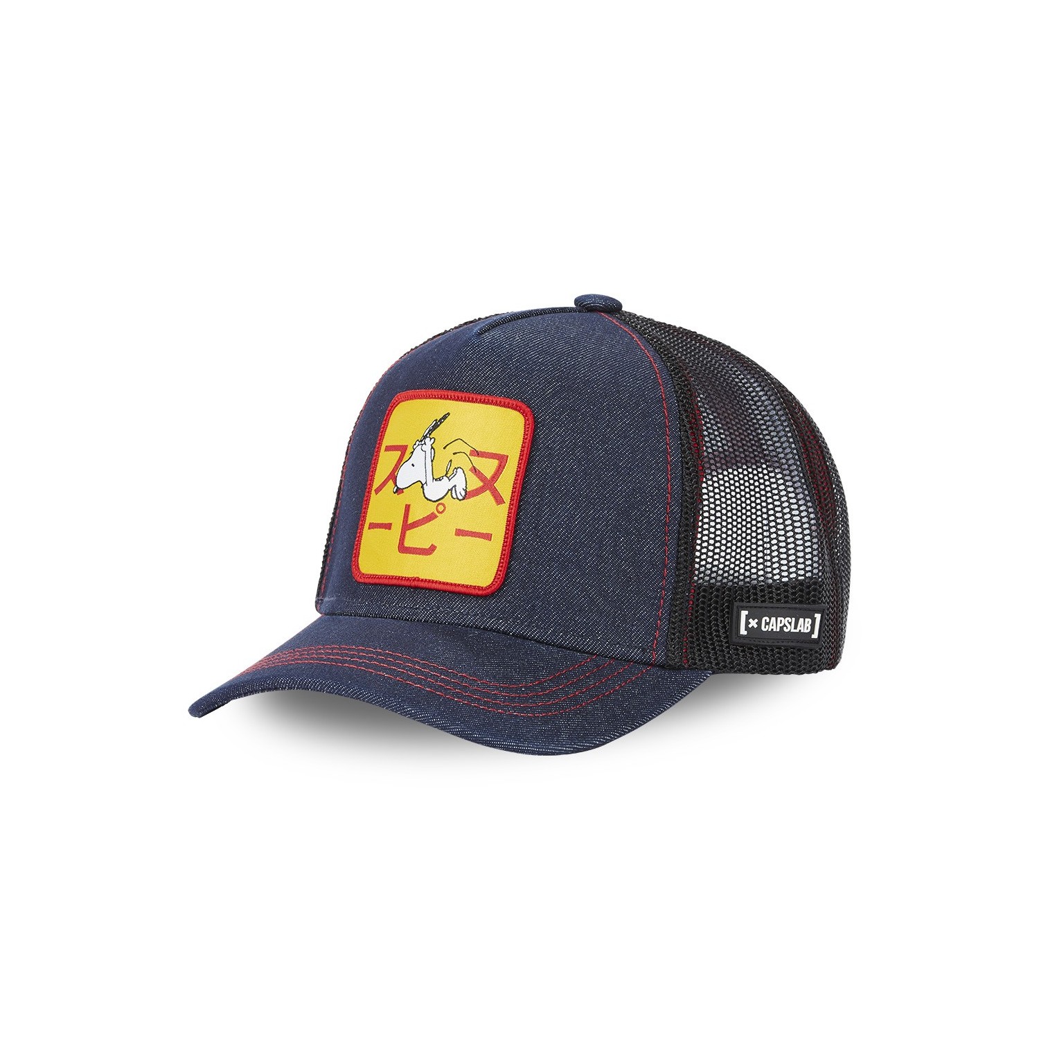 Casquette trucker Peanuts Sam Casquette trucker Peanuts Sam