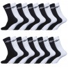 Lot de 20 Paires de Chaussettes Tennis homme