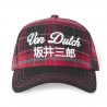 Casquette Trucker Hunter Casquette Trucker Hunter