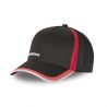 Casquette active avec coutures renforcées ajustable Casquette active avec coutures renforcées ajustable