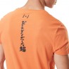 T-Shirt homme Dragon Ball Super Ultra instinct