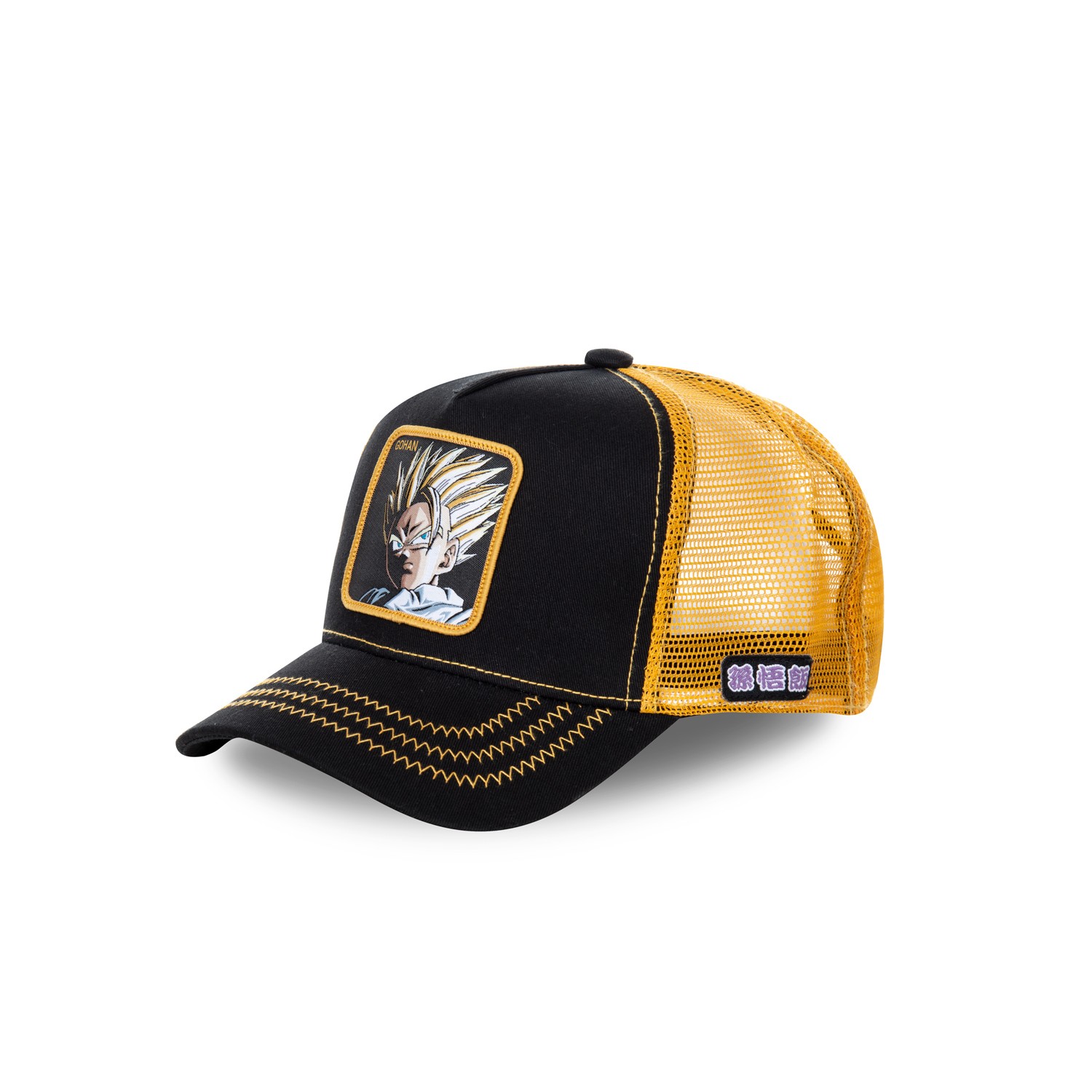 Casquette Capslab Dragon Ball Z Super Saiyan Noir et Jaune Casquette Capslab Dragon Ball Z Super Saiyan Noir et Jaune