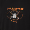 T-shirt en coton homme confort avec print Dragon Ball Super Instinct