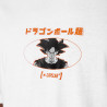 T-shirt en coton homme confort avec print Dragon Ball Super Instinct