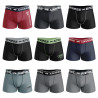 AIRNESS Lot de 3 Boxers homme en coton Best Of Surprise