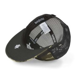 Casquette snapback visière plate camouflage et logo brodé Army Now