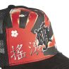 Casquette trucker imprimée avec filet Japanese Rock