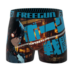 Lot de 4 boxers enfant Garantie 2 ans Manga Gamer