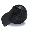 Casquette 6 panneaux filet en mesh écusson hologramme Sport