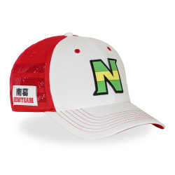 Casquette Baseball premium avec filet mesh Atton