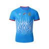 Maillot de foot homme en polyester DRC Home Replica