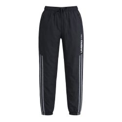 Ensemble de survêtement homme veste zippé et pantalon modèle 1224920